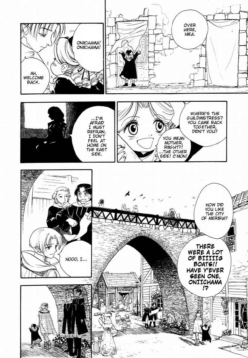 Page 15 Chapter 3 Lunar - Vane Hikuusen Monogatari