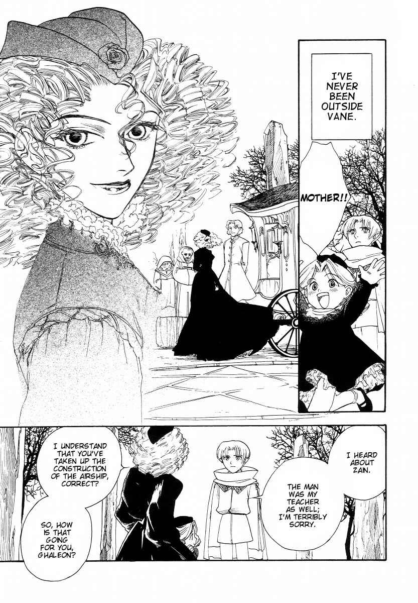 Page 16 Chapter 3 Lunar - Vane Hikuusen Monogatari