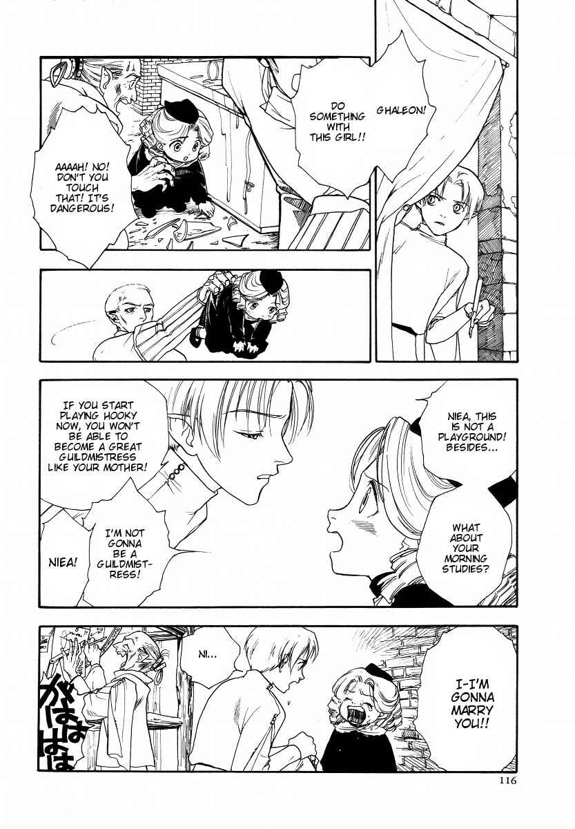 Page 23 Chapter 3 Lunar - Vane Hikuusen Monogatari