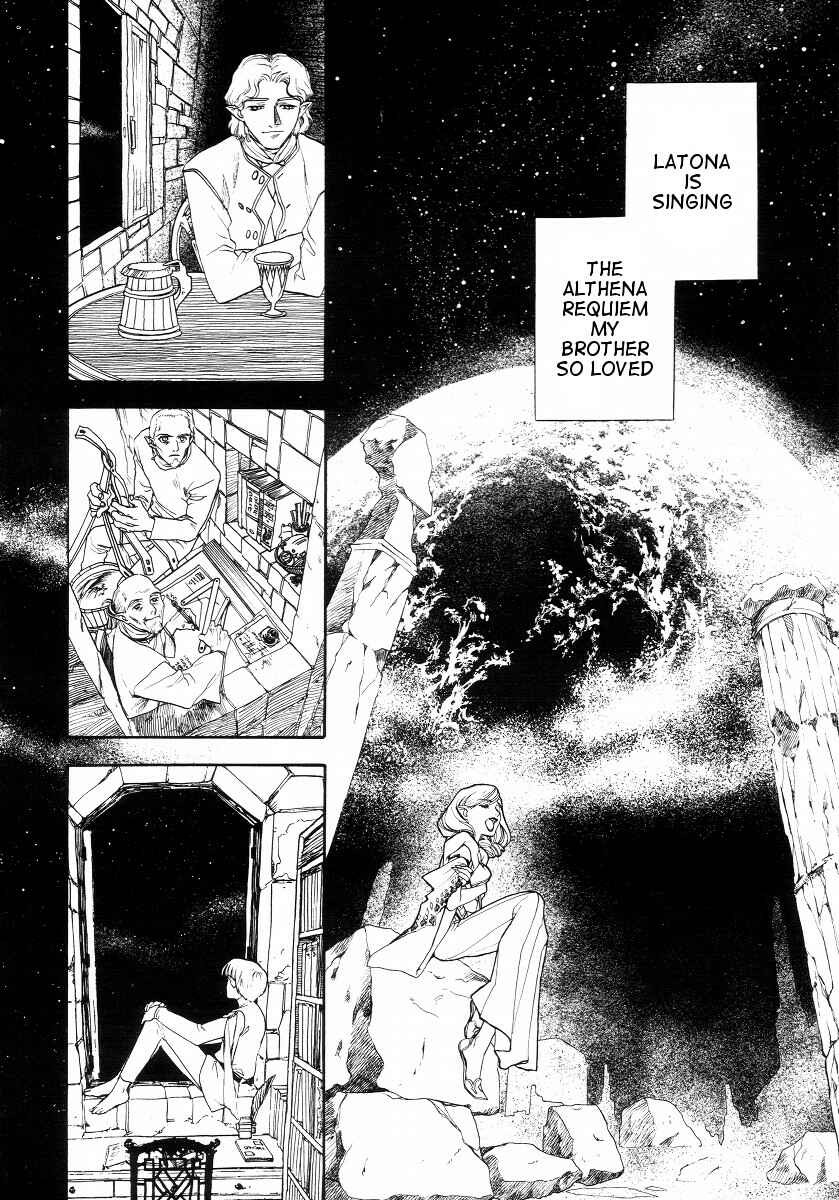 Page 25 Chapter 3 Lunar - Vane Hikuusen Monogatari