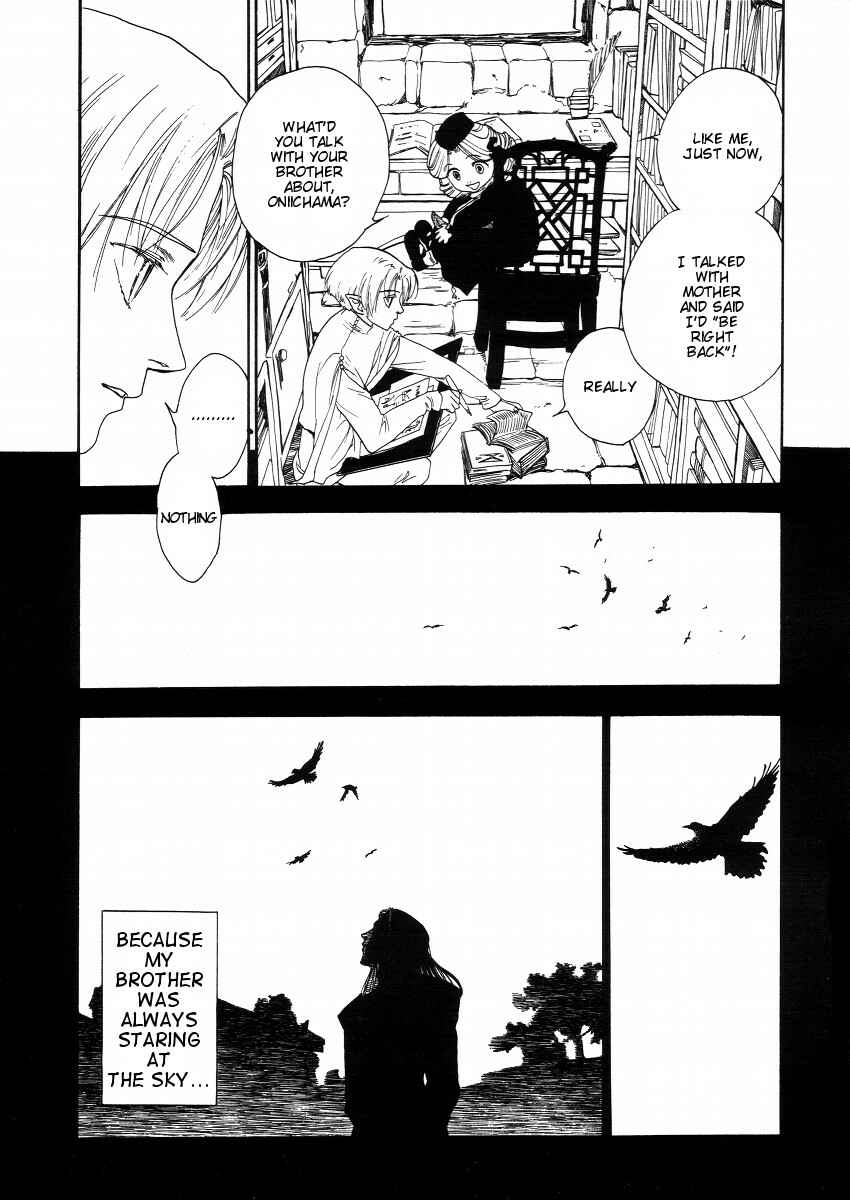 Page 32 Chapter 3 Lunar - Vane Hikuusen Monogatari