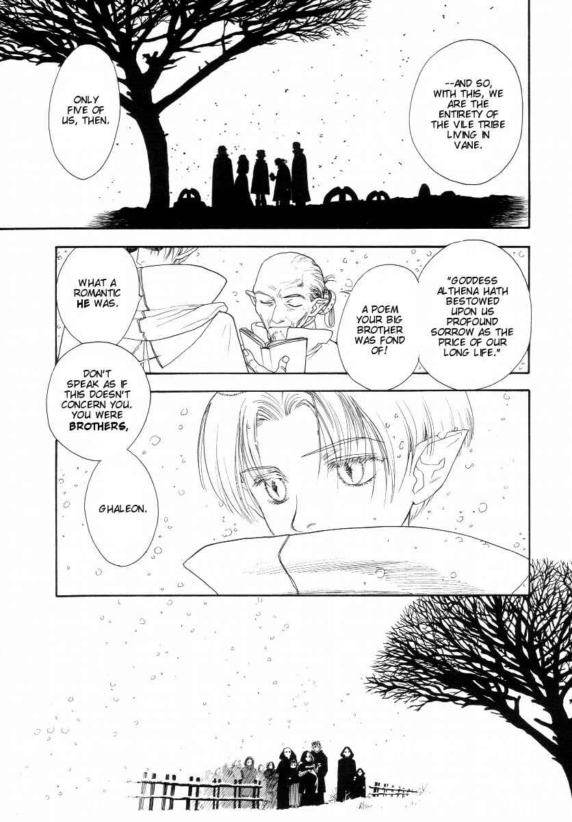 Page 4 Chapter 3 Lunar - Vane Hikuusen Monogatari