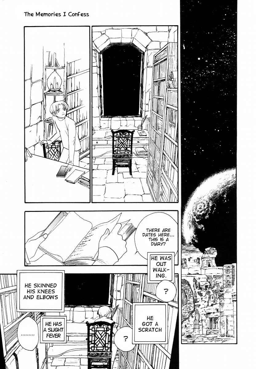 Page 44 Chapter 3 Lunar - Vane Hikuusen Monogatari