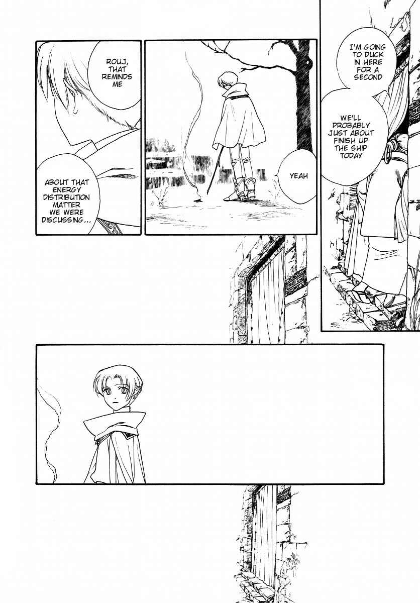 Page 49 Chapter 3 Lunar - Vane Hikuusen Monogatari