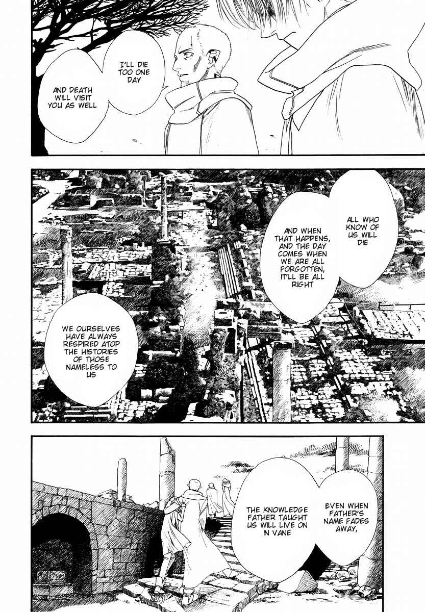 Page 53 Chapter 3 Lunar - Vane Hikuusen Monogatari