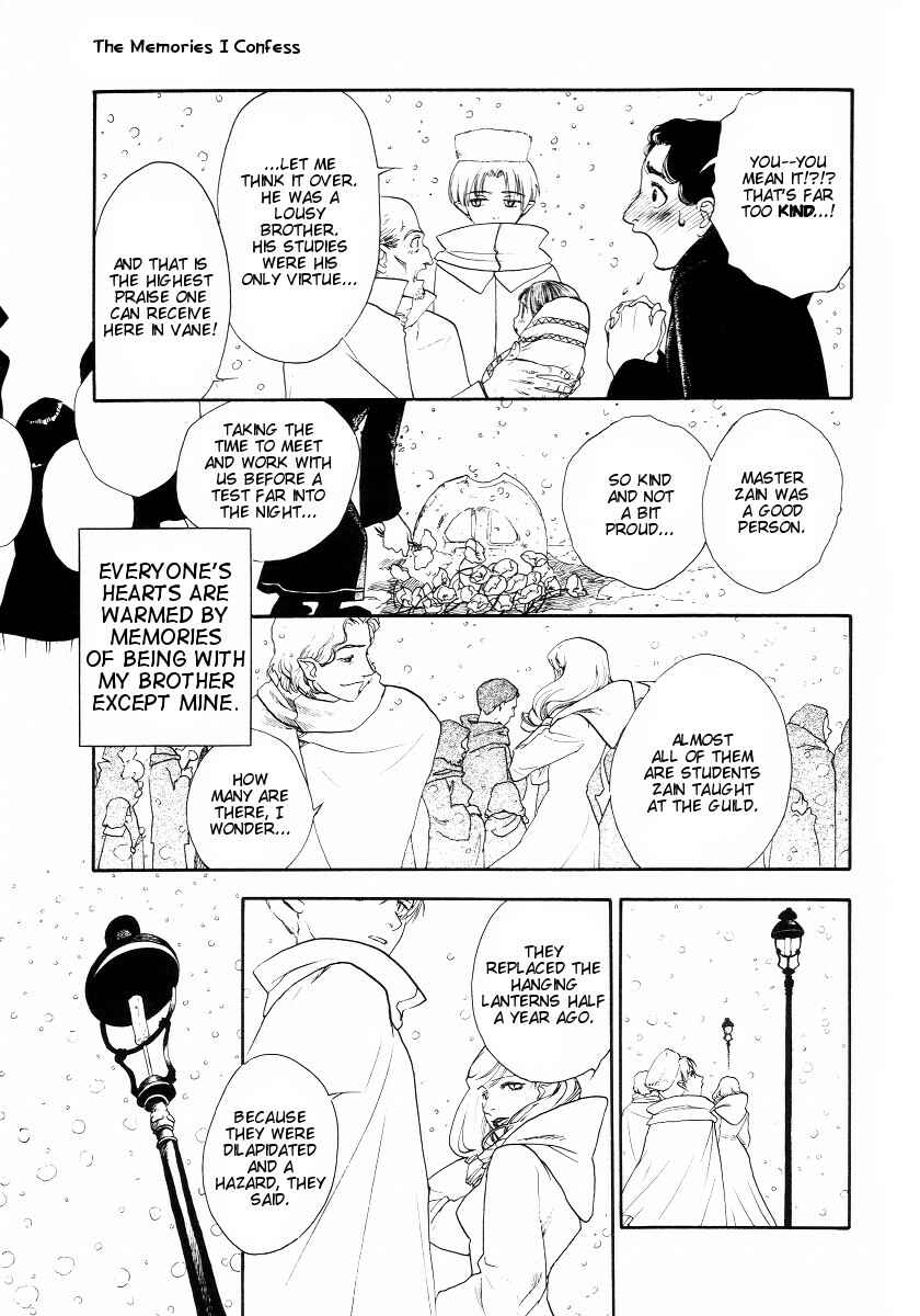 Page 6 Chapter 3 Lunar - Vane Hikuusen Monogatari