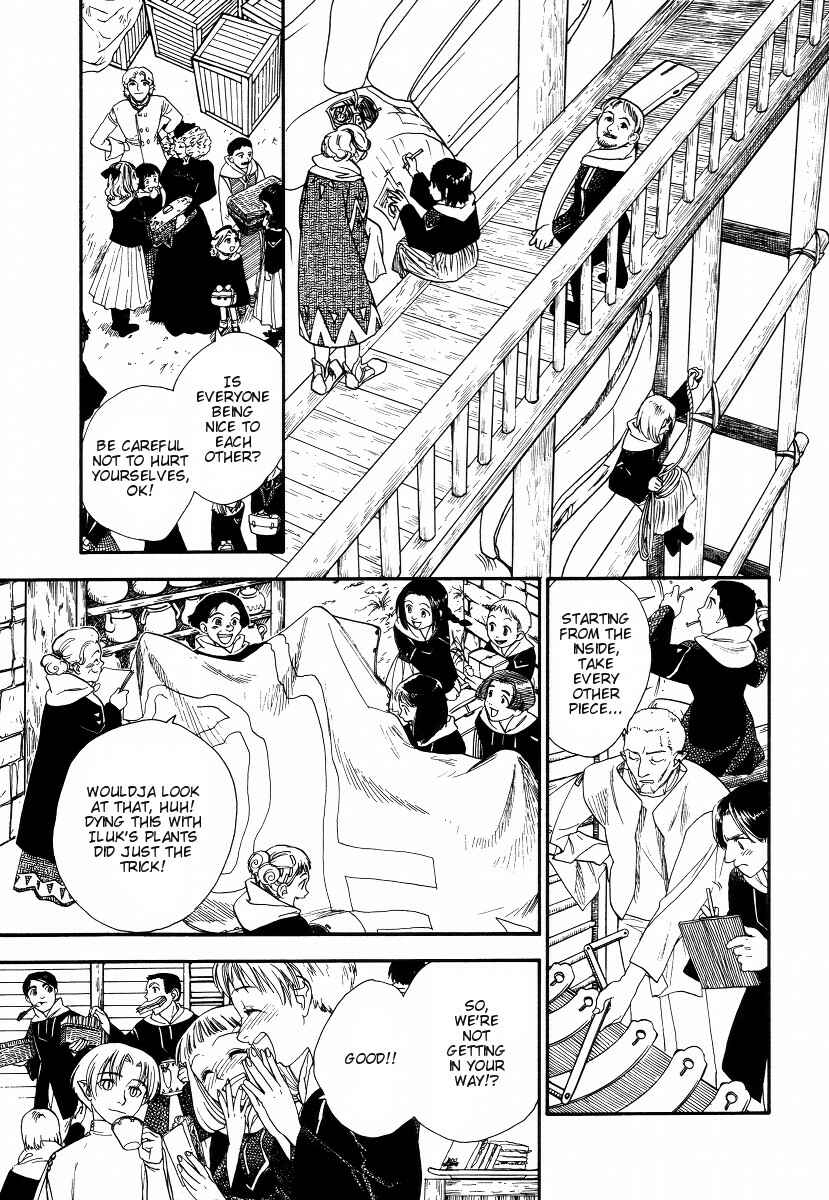 Page 60 Chapter 3 Lunar - Vane Hikuusen Monogatari