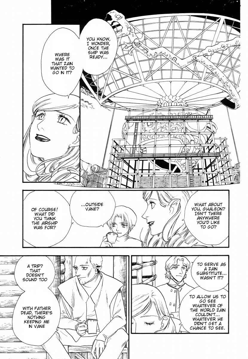 Page 62 Chapter 3 Lunar - Vane Hikuusen Monogatari