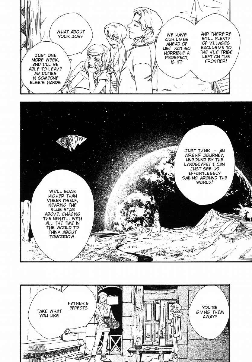 Page 63 Chapter 3 Lunar - Vane Hikuusen Monogatari