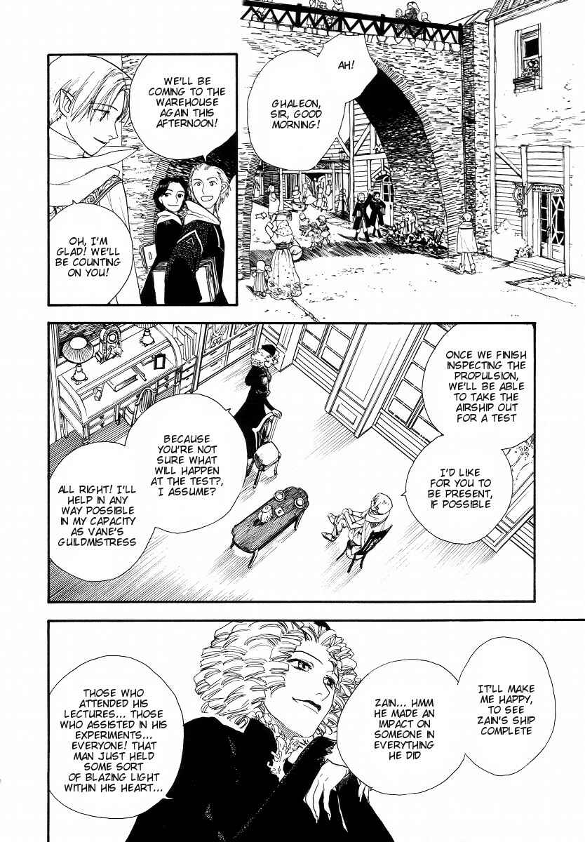 Page 65 Chapter 3 Lunar - Vane Hikuusen Monogatari
