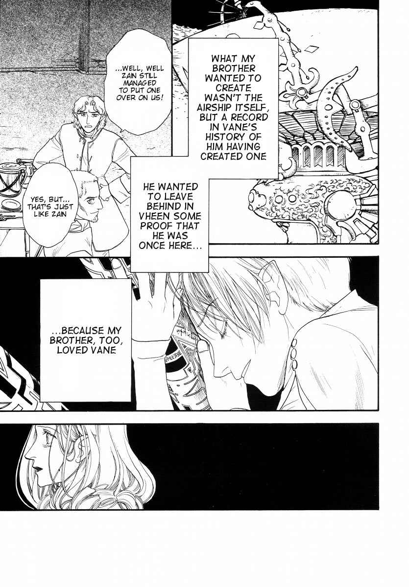 Page 70 Chapter 3 Lunar - Vane Hikuusen Monogatari