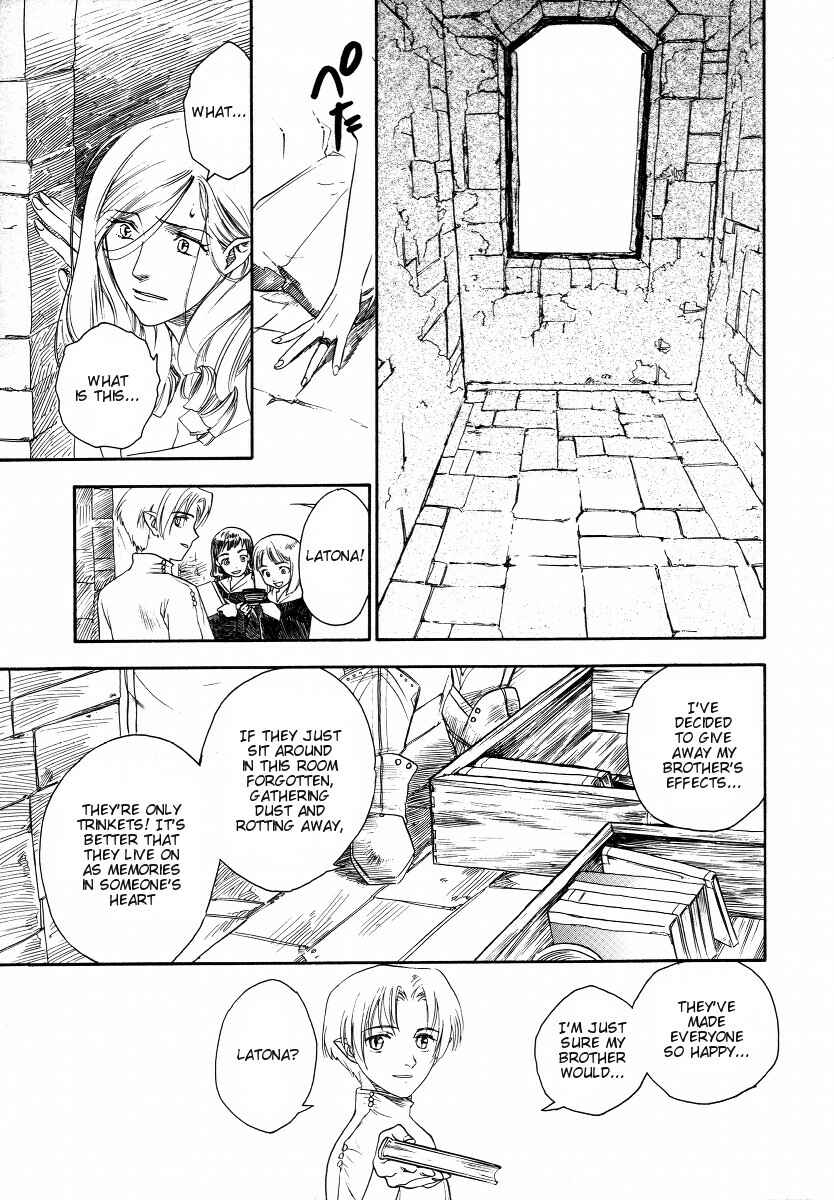 Page 72 Chapter 3 Lunar - Vane Hikuusen Monogatari