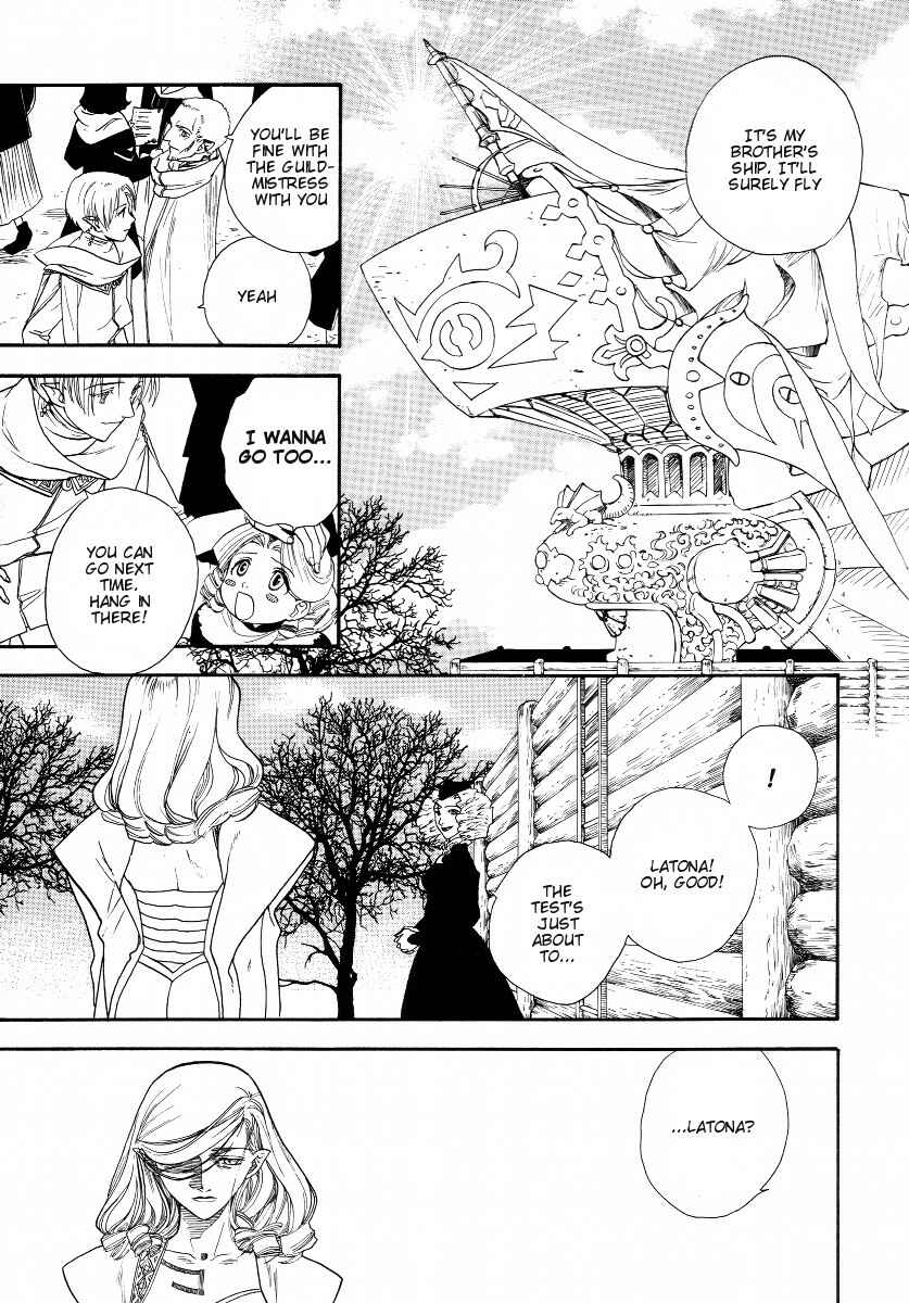 Page 74 Chapter 3 Lunar - Vane Hikuusen Monogatari