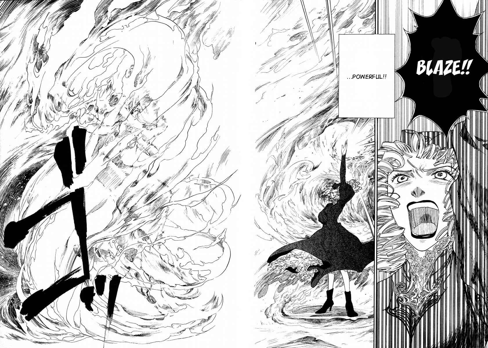 Page 79 Chapter 3 Lunar - Vane Hikuusen Monogatari