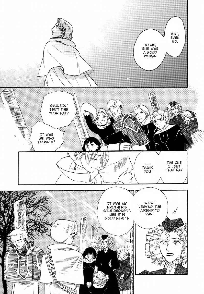 Page 93 Chapter 3 Lunar - Vane Hikuusen Monogatari