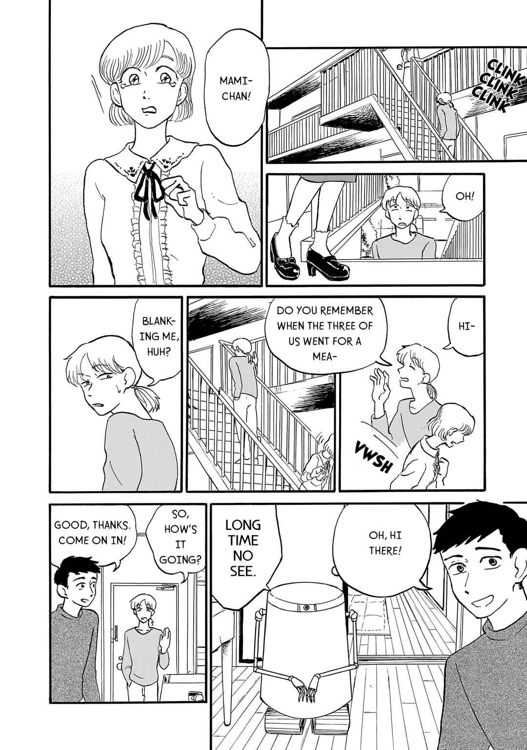 Page 14 Chapter 2 Ningyo no Meuniere: Shiba Yuki Sakuhinshuu