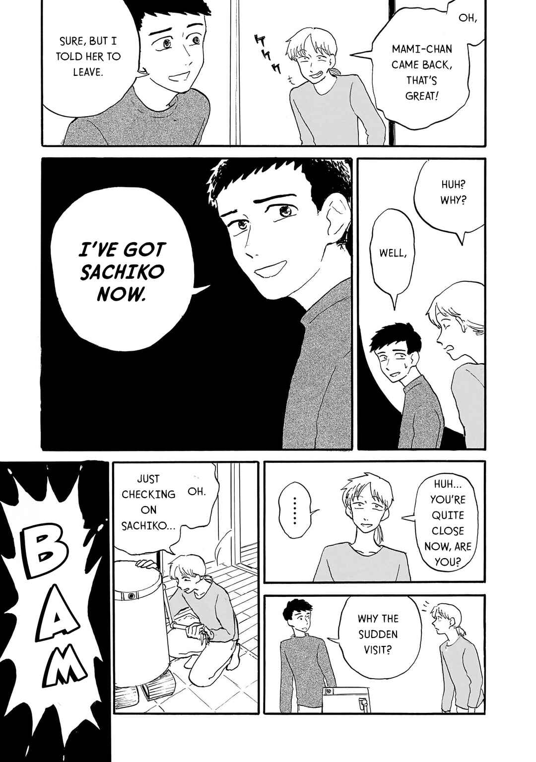 Page 15 Chapter 2 Ningyo no Meuniere: Shiba Yuki Sakuhinshuu