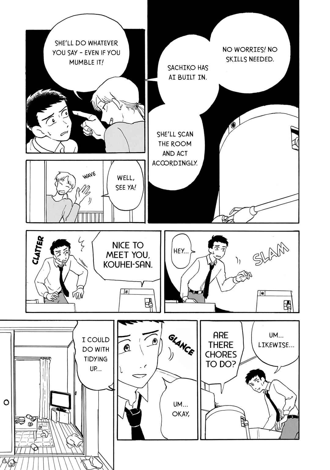 Page 5 Chapter 2 Ningyo no Meuniere: Shiba Yuki Sakuhinshuu