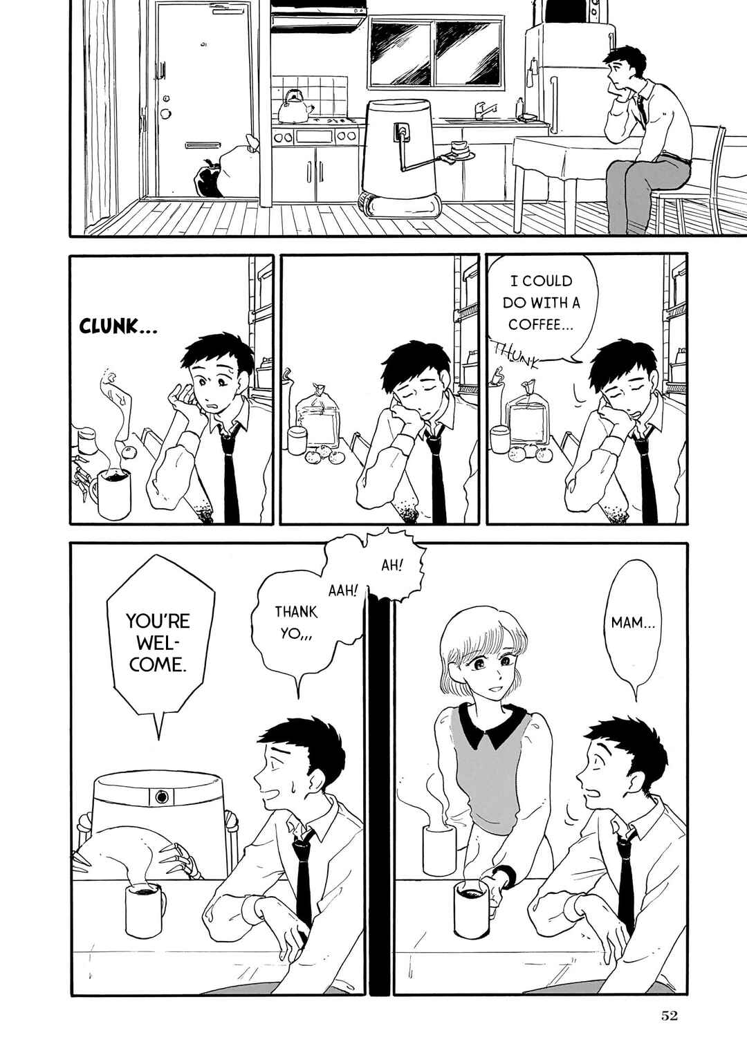 Page 6 Chapter 2 Ningyo no Meuniere: Shiba Yuki Sakuhinshuu