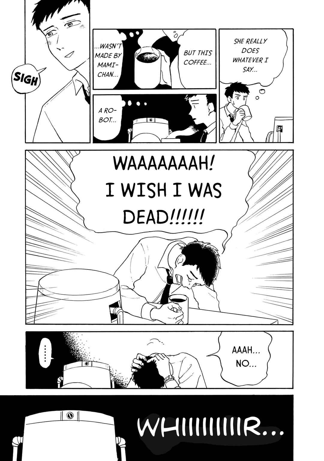 Page 7 Chapter 2 Ningyo no Meuniere: Shiba Yuki Sakuhinshuu