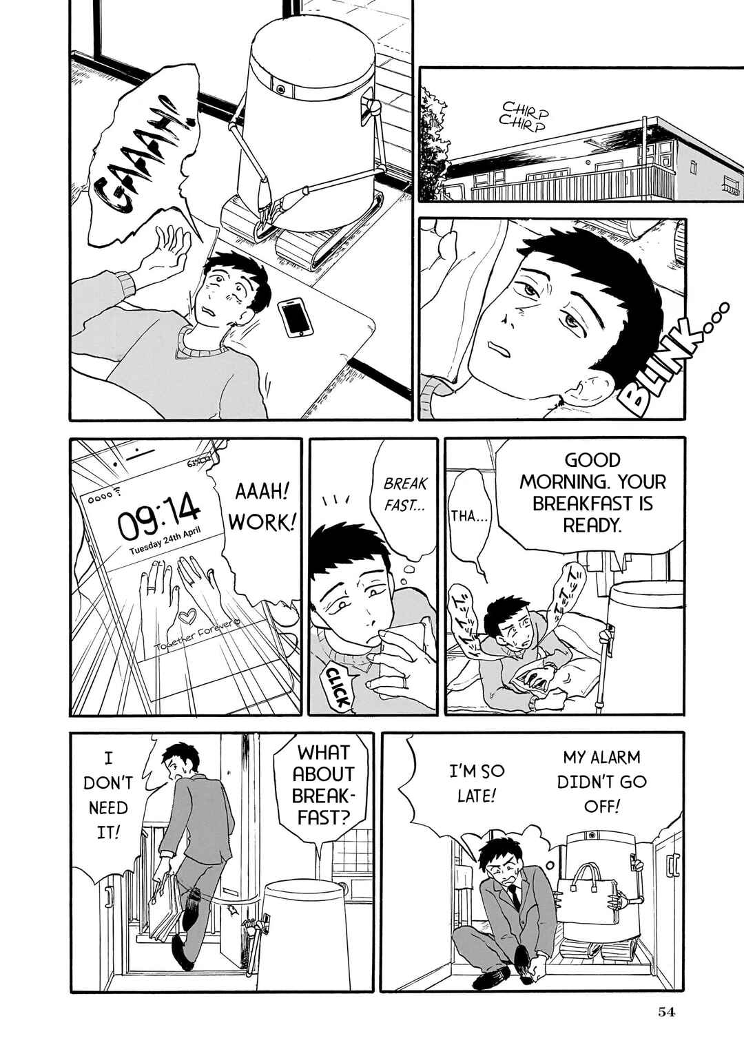 Page 8 Chapter 2 Ningyo no Meuniere: Shiba Yuki Sakuhinshuu