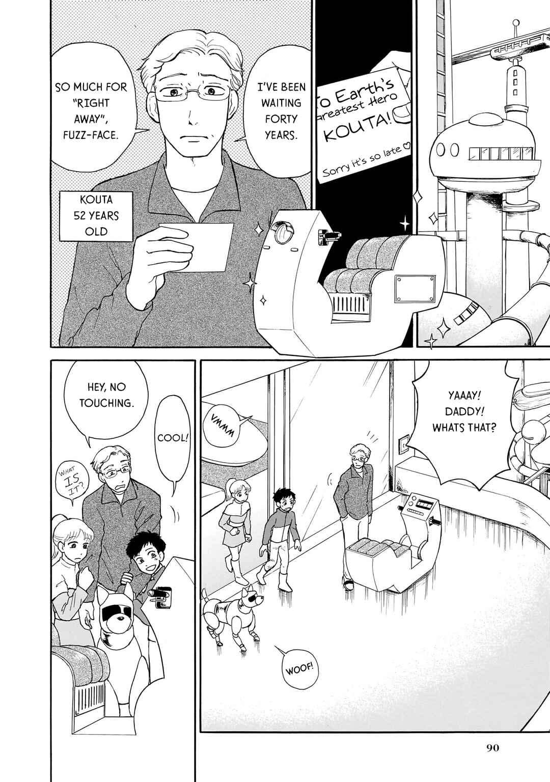 Page 12 Chapter 4 Ningyo no Meuniere: Shiba Yuki Sakuhinshuu
