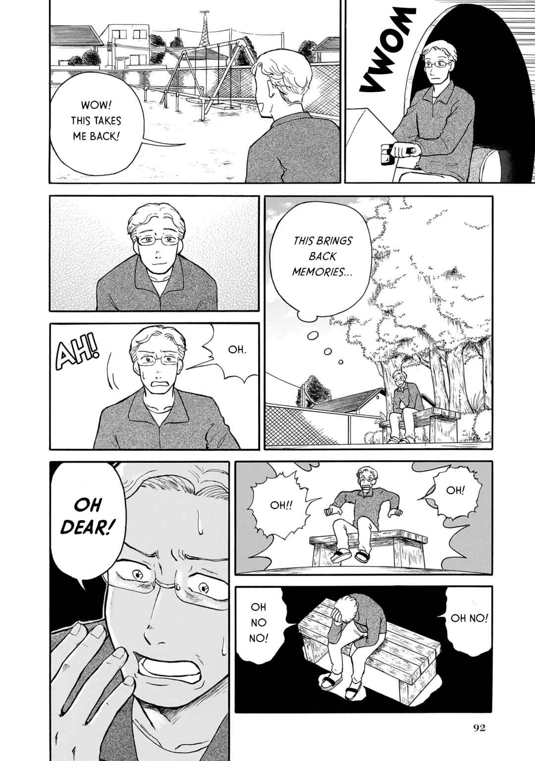 Page 14 Chapter 4 Ningyo no Meuniere: Shiba Yuki Sakuhinshuu