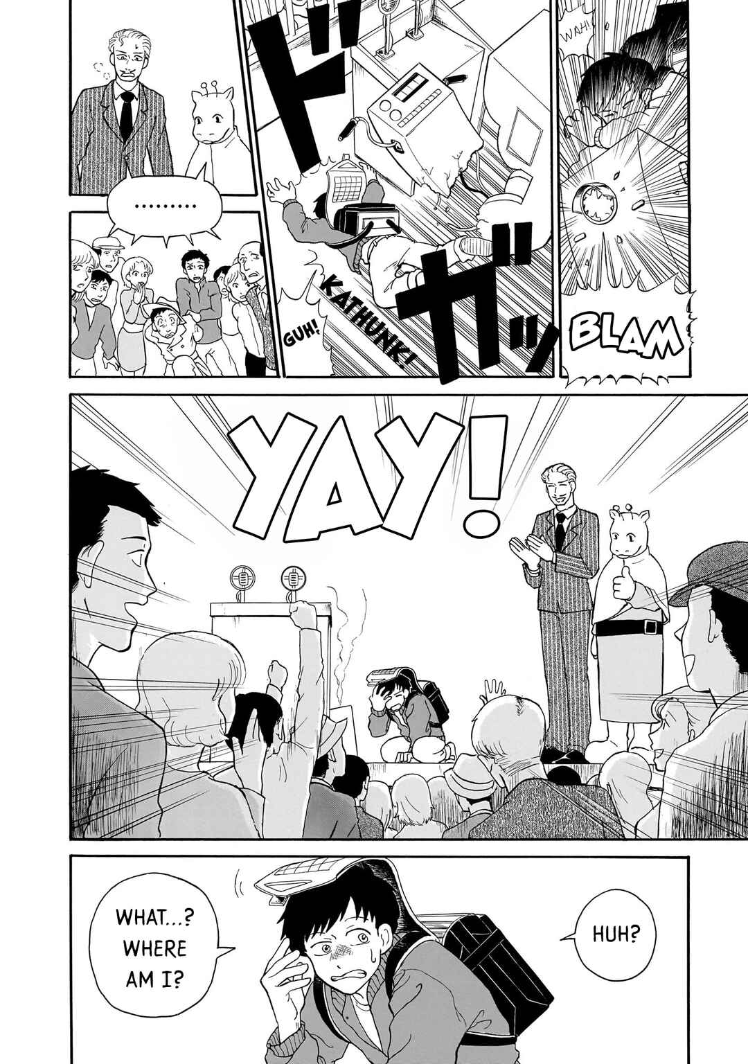 Page 8 Chapter 4 Ningyo no Meuniere: Shiba Yuki Sakuhinshuu