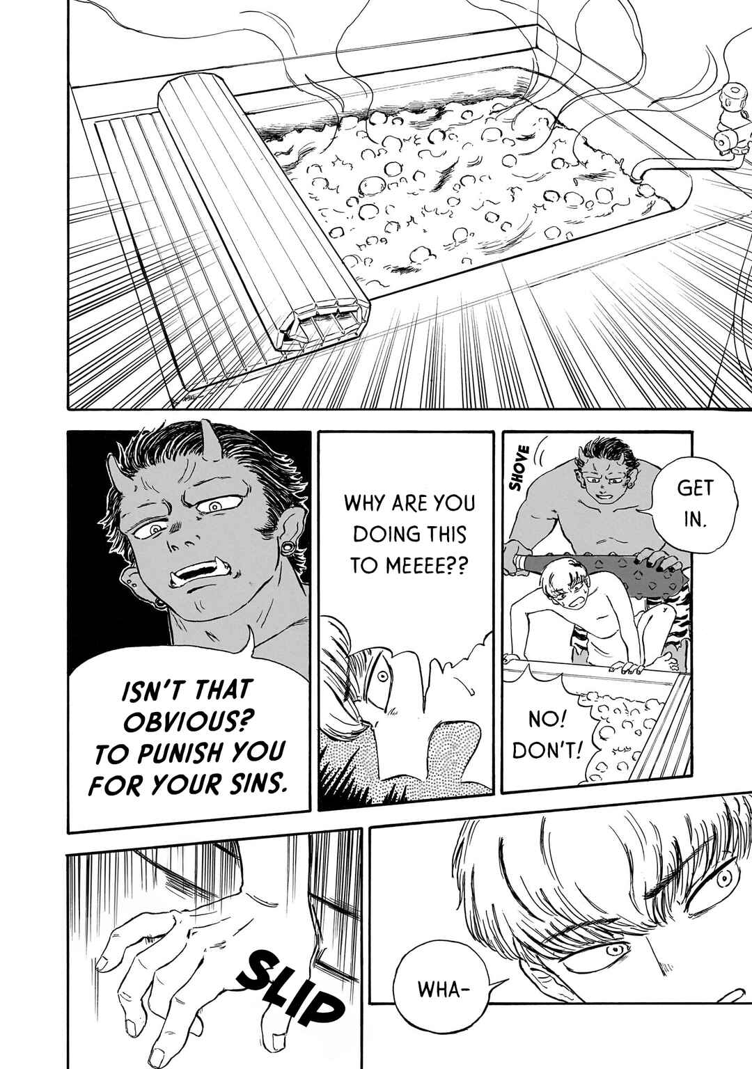 Page 10 Chapter 8 Ningyo no Meuniere: Shiba Yuki Sakuhinshuu
