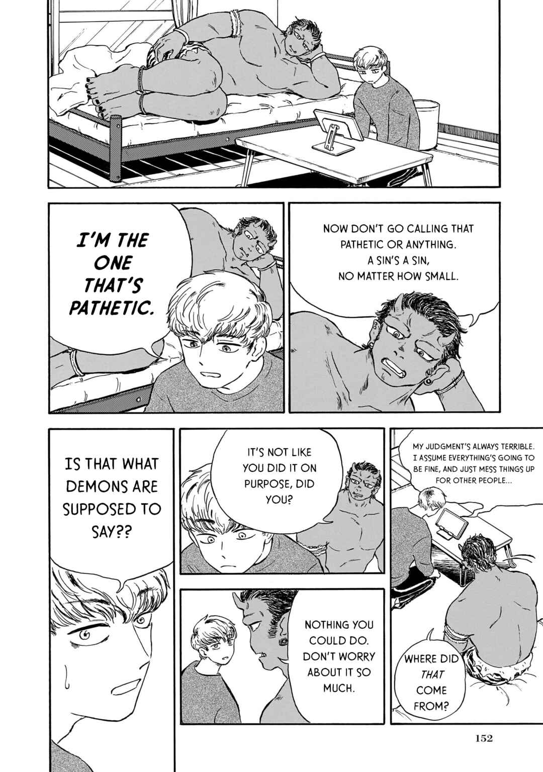 Page 22 Chapter 8 Ningyo no Meuniere: Shiba Yuki Sakuhinshuu