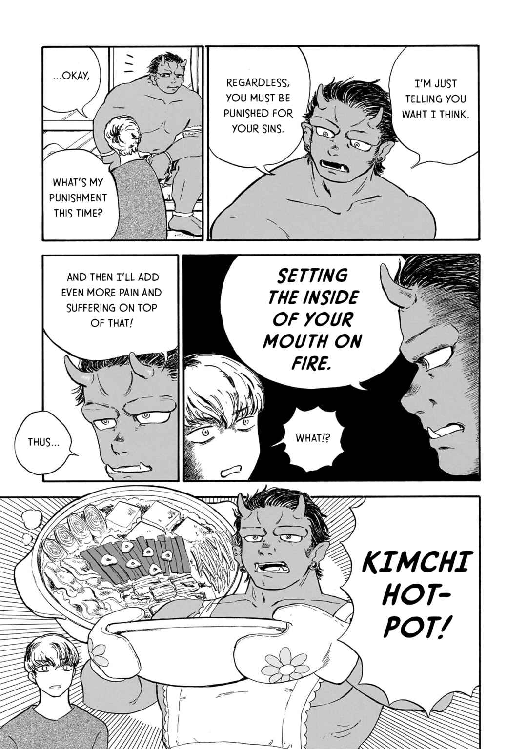 Page 23 Chapter 8 Ningyo no Meuniere: Shiba Yuki Sakuhinshuu
