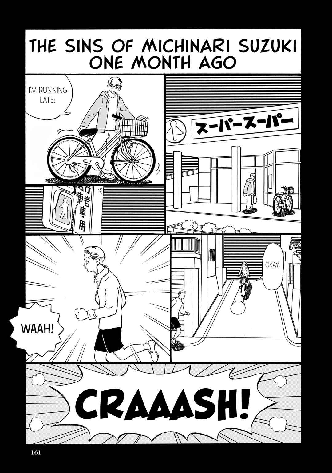 Page 31 Chapter 8 Ningyo no Meuniere: Shiba Yuki Sakuhinshuu