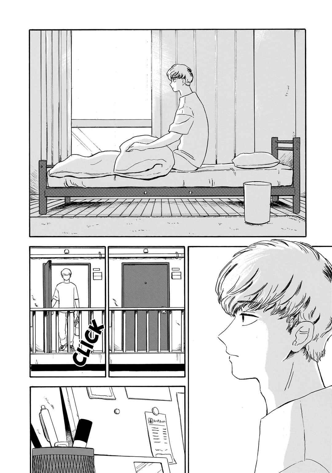 Page 40 Chapter 8 Ningyo no Meuniere: Shiba Yuki Sakuhinshuu