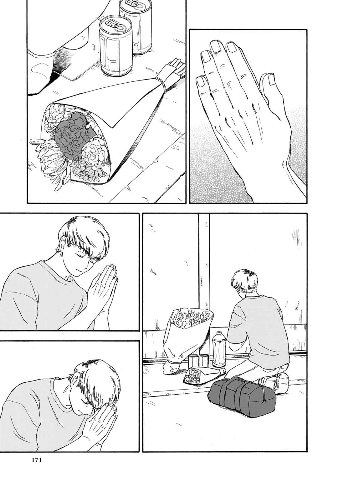 Page 41 Chapter 8 Ningyo no Meuniere: Shiba Yuki Sakuhinshuu