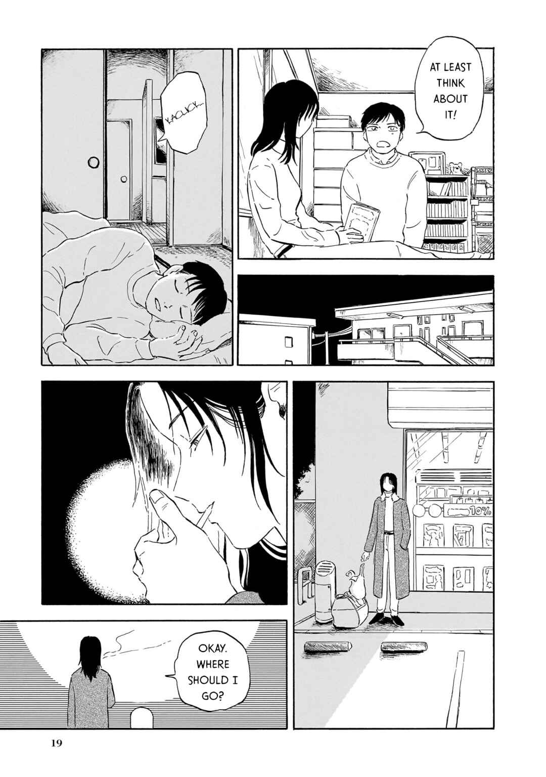 Page 15 Chapter 1 Ningyo no Meuniere: Shiba Yuki Sakuhinshuu
