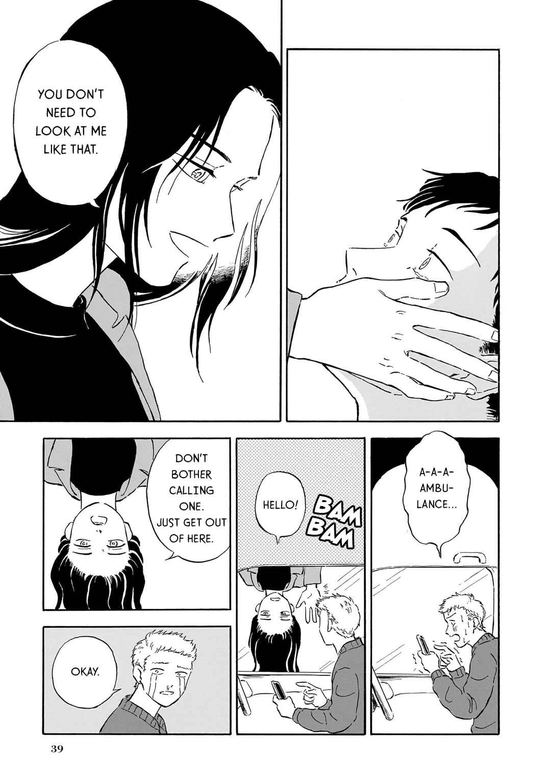 Page 35 Chapter 1 Ningyo no Meuniere: Shiba Yuki Sakuhinshuu