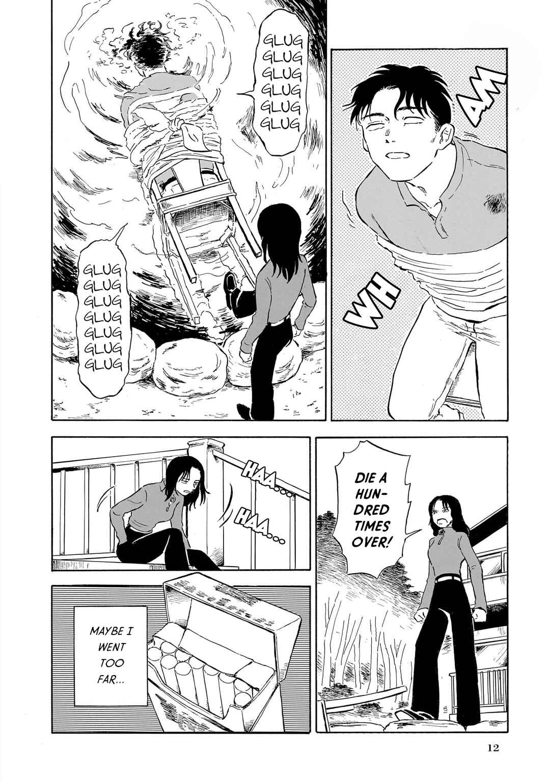 Page 8 Chapter 1 Ningyo no Meuniere: Shiba Yuki Sakuhinshuu