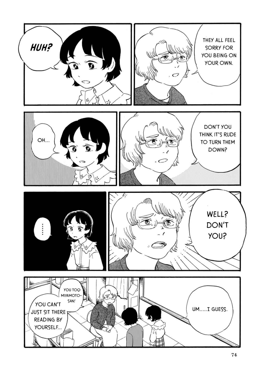 Page 12 Chapter 3 Ningyo no Meuniere: Shiba Yuki Sakuhinshuu