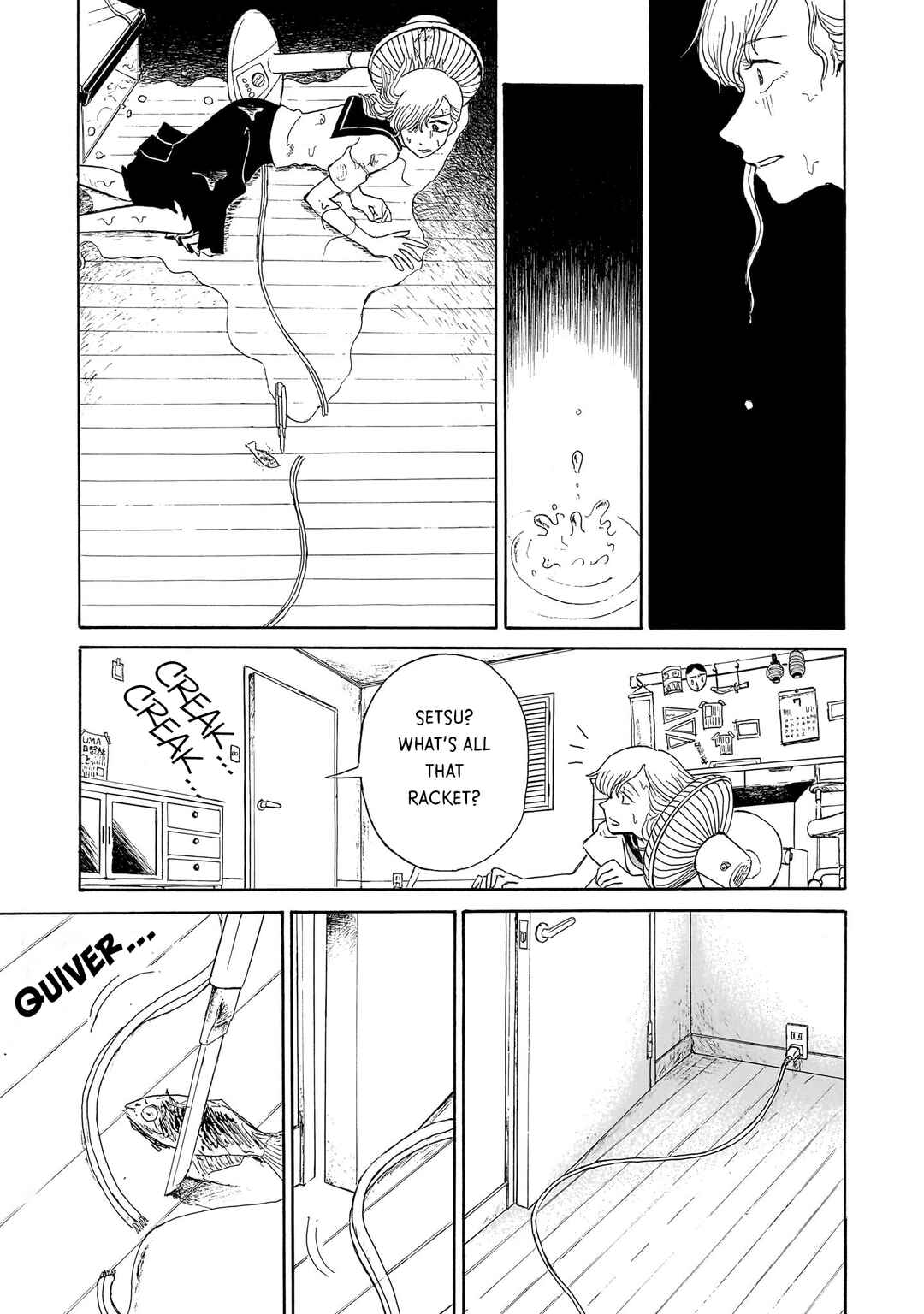 Page 23 Chapter 7 Ningyo no Meuniere: Shiba Yuki Sakuhinshuu