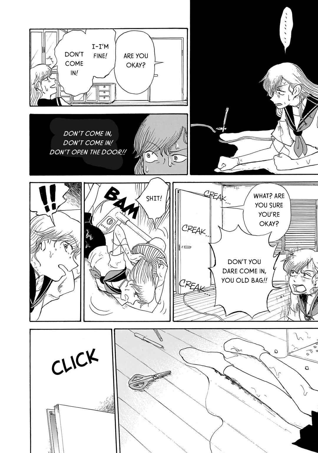 Page 24 Chapter 7 Ningyo no Meuniere: Shiba Yuki Sakuhinshuu
