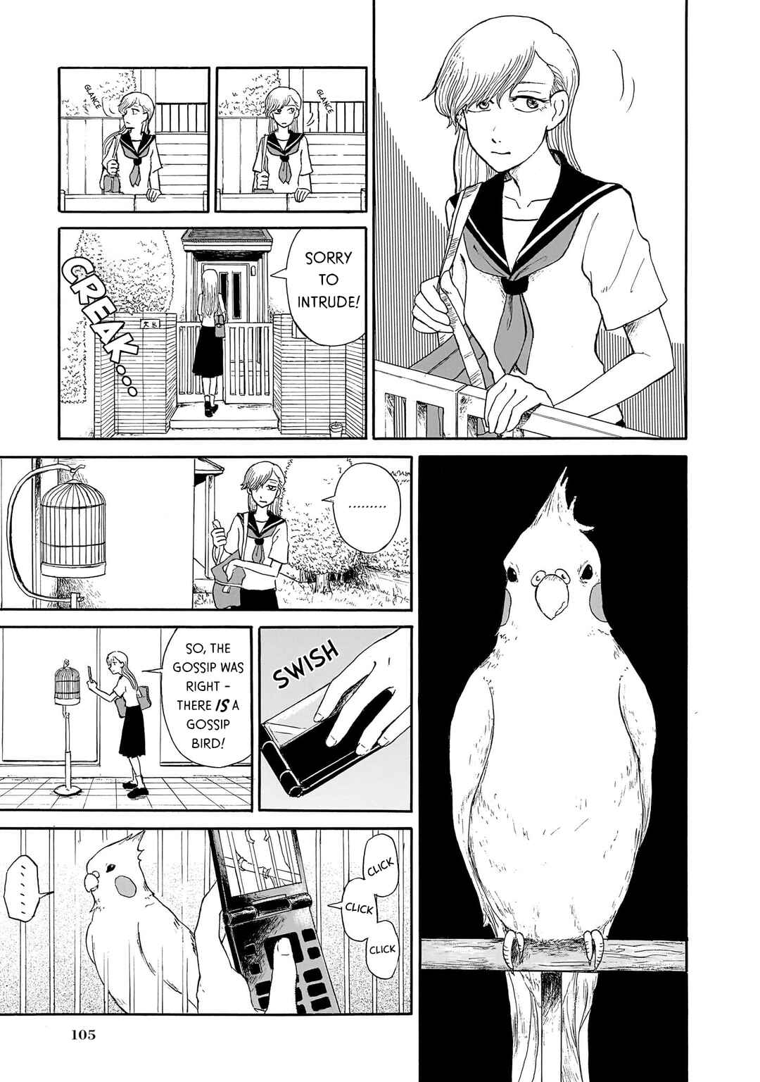 Page 3 Chapter 7 Ningyo no Meuniere: Shiba Yuki Sakuhinshuu