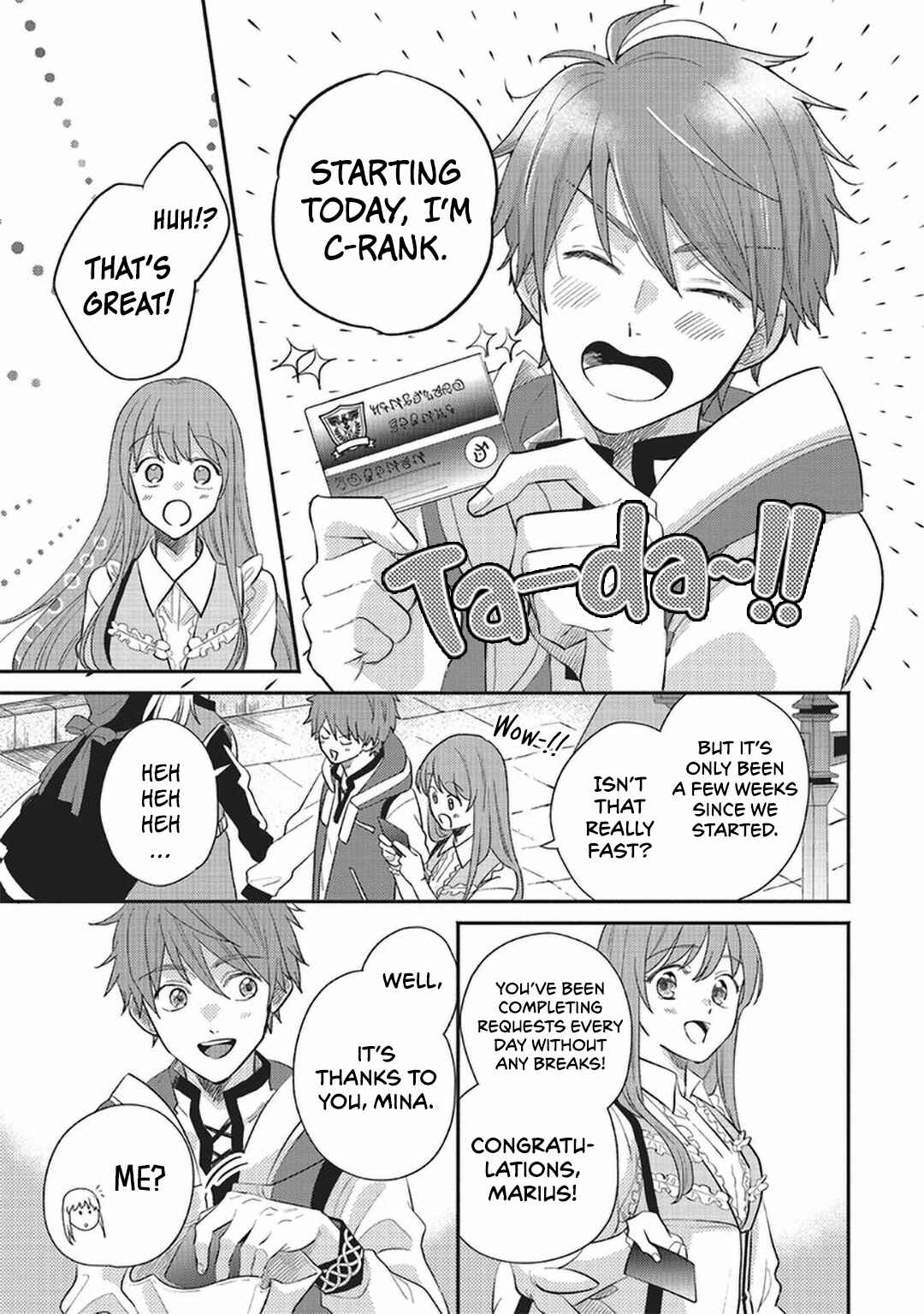 Page 14 Chapter 6 Boukensha no Fuku, Tsukurimasu! ~Isekai de Hajimeru Designer Seikatsu~