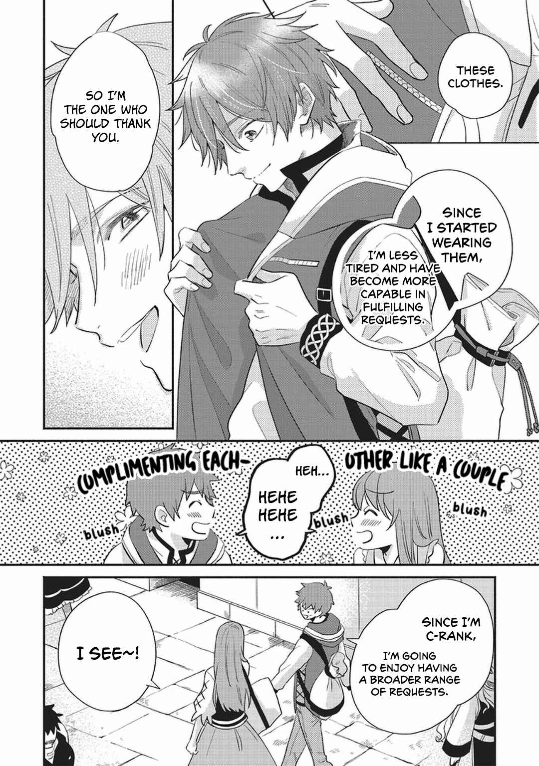 Page 15 Chapter 6 Boukensha no Fuku, Tsukurimasu! ~Isekai de Hajimeru Designer Seikatsu~