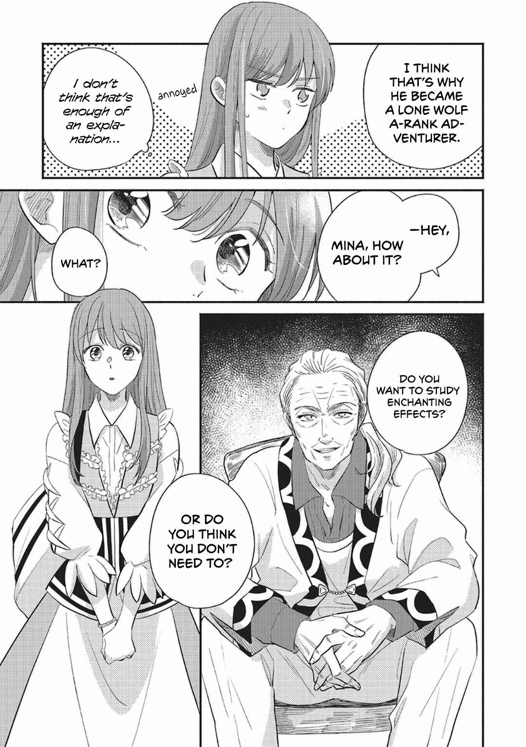 Page 6 Chapter 6 Boukensha no Fuku, Tsukurimasu! ~Isekai de Hajimeru Designer Seikatsu~