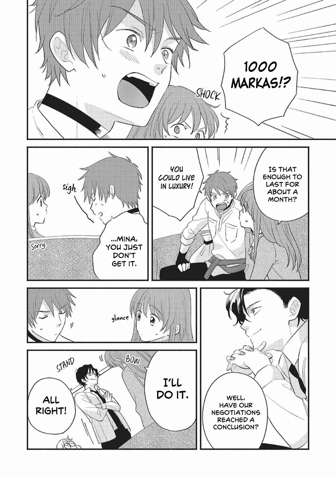 Page 18 Chapter 2 Boukensha no Fuku, Tsukurimasu! ~Isekai de Hajimeru Designer Seikatsu~
