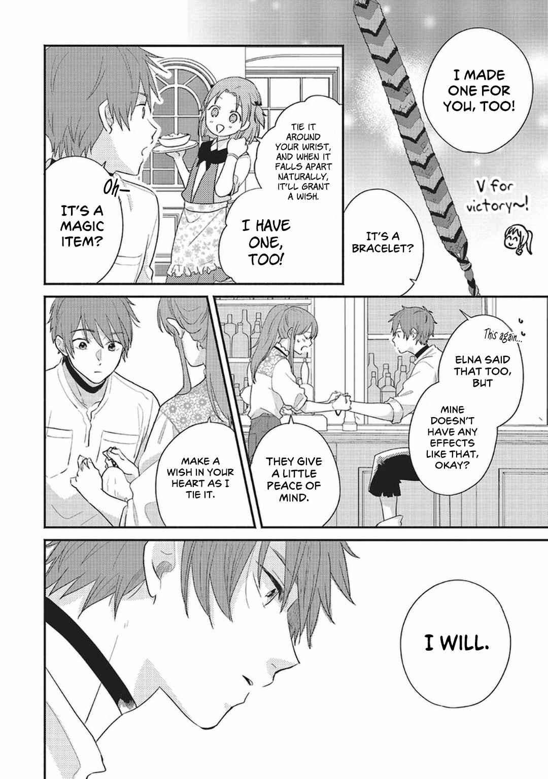 Page 16 Chapter 4 Boukensha no Fuku, Tsukurimasu! ~Isekai de Hajimeru Designer Seikatsu~