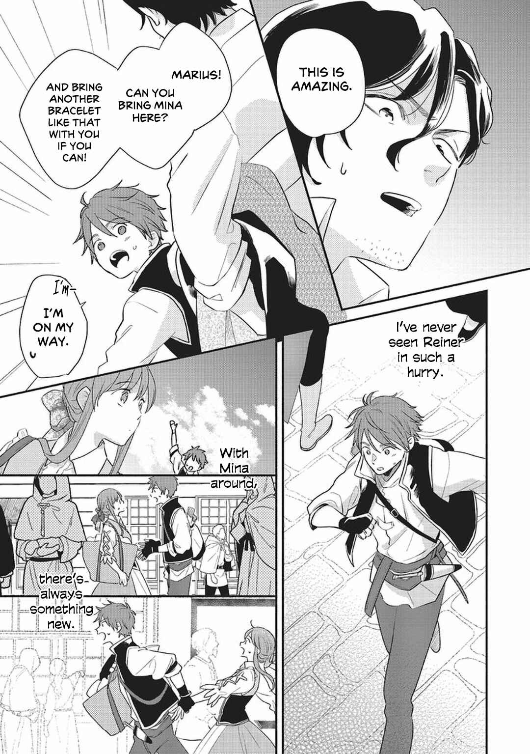 Page 27 Chapter 4 Boukensha no Fuku, Tsukurimasu! ~Isekai de Hajimeru Designer Seikatsu~
