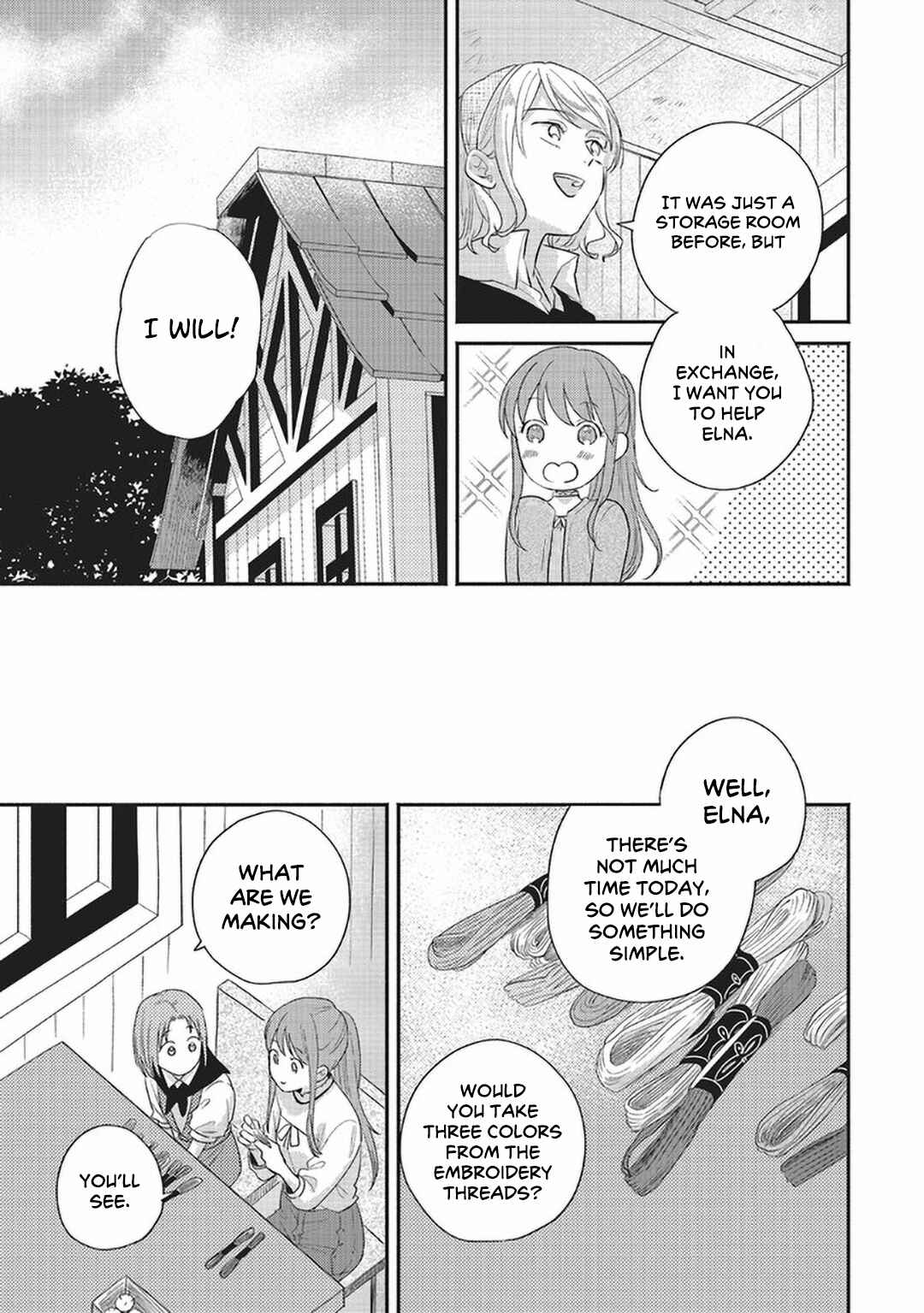Page 7 Chapter 4 Boukensha no Fuku, Tsukurimasu! ~Isekai de Hajimeru Designer Seikatsu~