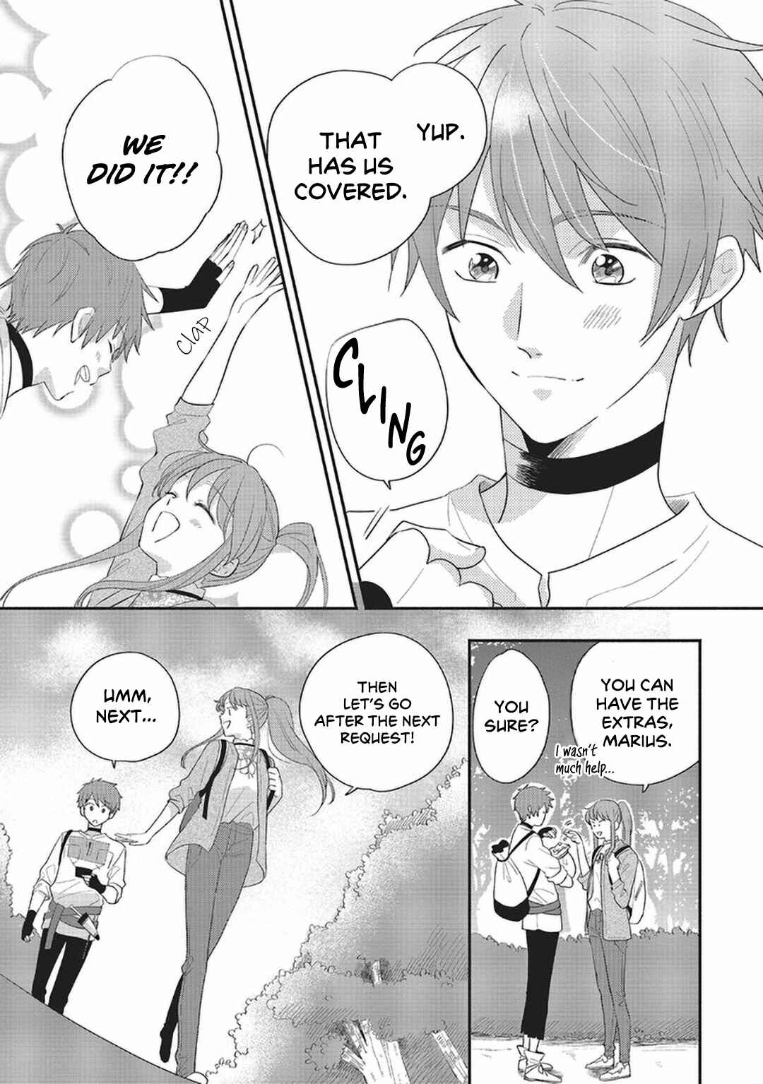 Page 3 Chapter 3 Boukensha no Fuku, Tsukurimasu! ~Isekai de Hajimeru Designer Seikatsu~