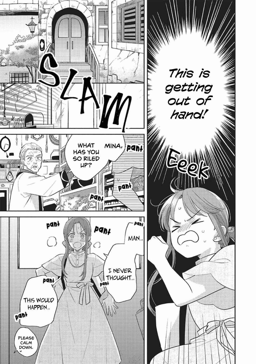 Page 3 Chapter 7 Boukensha no Fuku, Tsukurimasu! ~Isekai de Hajimeru Designer Seikatsu~